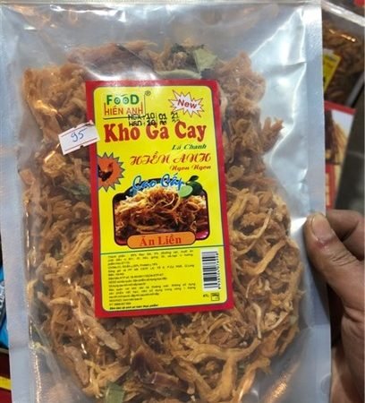 Khô gà (500g)|鶏の干物