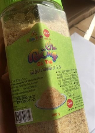 Chà Bông Cá Thu ăn liền|塩清け細断サワラ