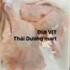 Đùi vịt｜アヒルモモ