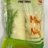 Măng nứa tươi 300g｜竹の子水煮